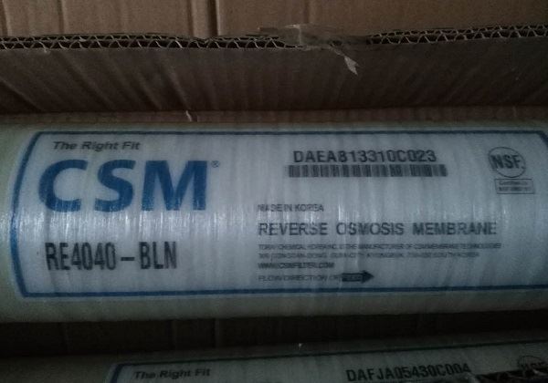 世韩CSM膜RE4040-BLN  世韩节水膜的价格 反渗透膜品牌 